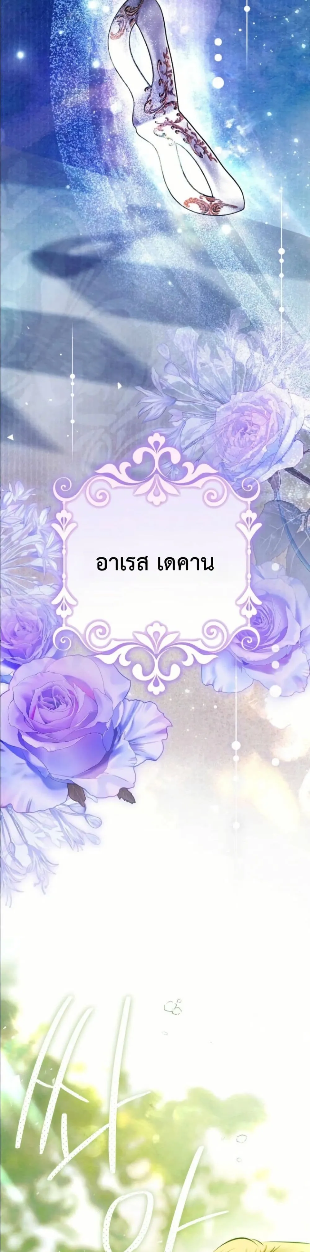 Manga-lc-com อ่านมังงะ อ่านการ์ตูน ออนไลน์ ฟรี This Is What Revenge Looks Like ตอนที่ 1 2 3 4 5 6 7 8 9 10 11 12 13 14 ฟรี ไม่มีโฆษณา Manga-lc - อ่าน มังงะ อ่าน การ์ตูน ออนไลน์ อ่านมังงะ ฟรี