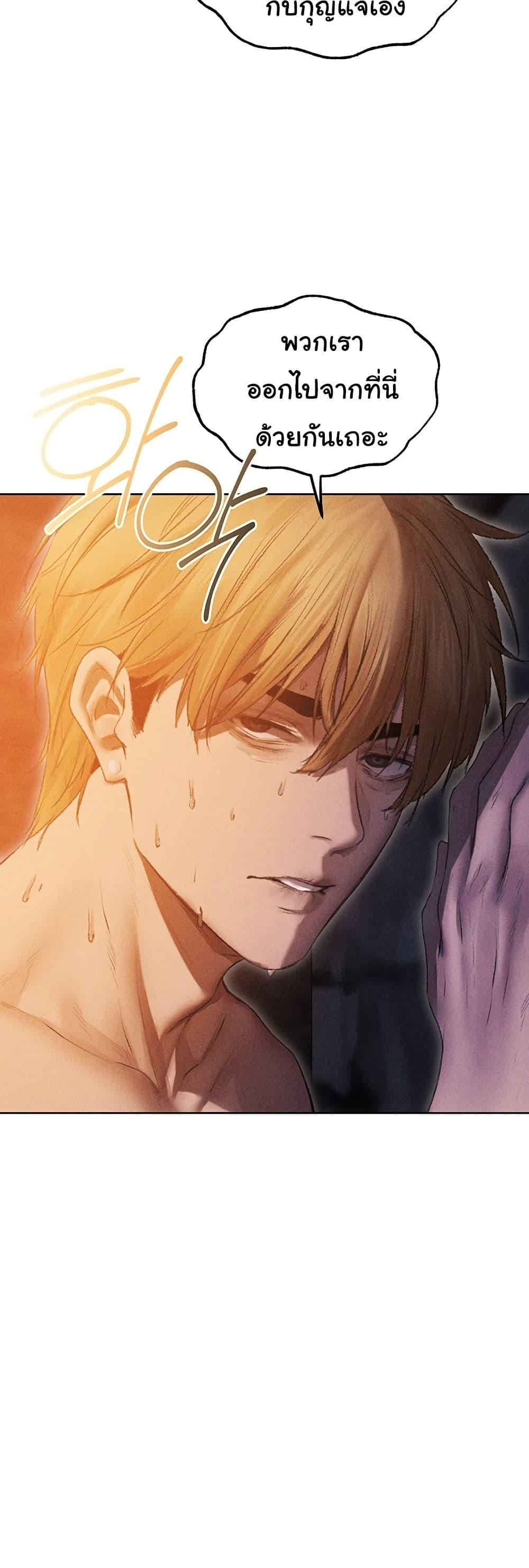 Doujin-Lc- อ่าน โดจิน มังฮวา เกาหลี ญี่ปุ่น จีน แปลไทย MILF Hunting In Anot ตอนที่ 1 2 3 4 5 6 7 8 9 10 11 12 13 14 ฟรี ไม่มีโฆษณา อ่าน โดจิน Manhwa เกาหลี ญี่ปุ่น จีน เรามีครบ คัดมาให้เน้นๆ โดจิน 18+ รับประกันความฟินโดย  Doujin Lc