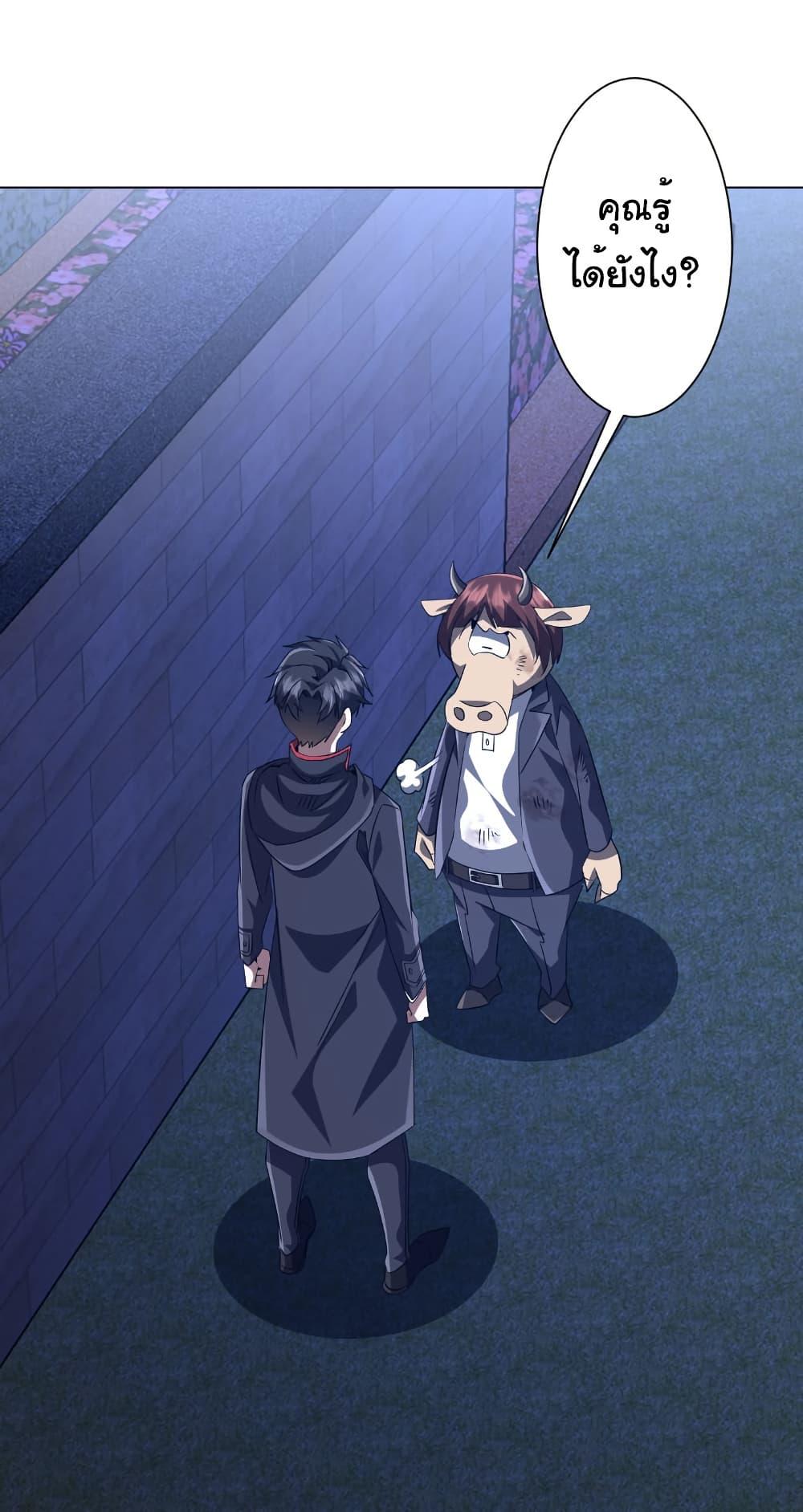 Manga-lc-com อ่านมังงะ อ่านการ์ตูน ออนไลน์ ฟรี Start with Trillions of Coins ตอนที่ 1 2 3 4 5 6 7 8 9 10 11 12 13 14 ฟรี ไม่มีโฆษณา Manga-lc - อ่าน มังงะ อ่าน การ์ตูน ออนไลน์ อ่านมังงะ ฟรี