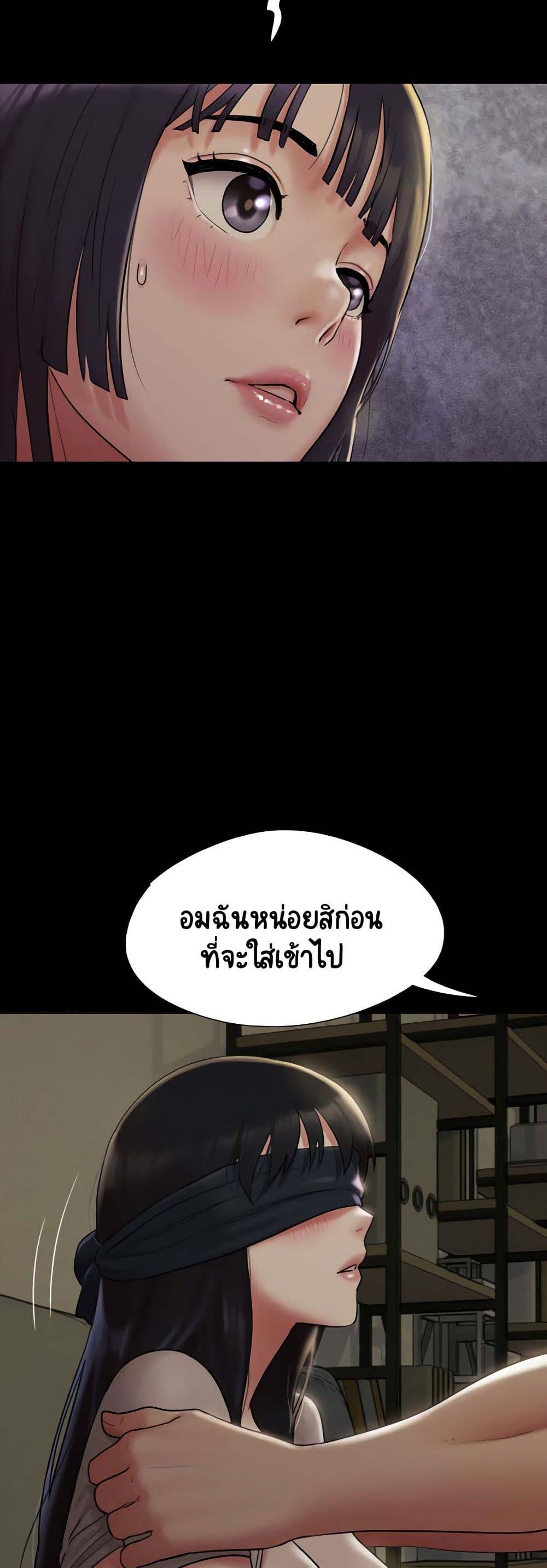 Doujin-Lc- อ่าน โดจิน มังฮวา เกาหลี ญี่ปุ่น จีน แปลไทย Soeun ตอนที่ 1 2 3 4 5 6 7 8 9 10 11 12 13 14 ฟรี ไม่มีโฆษณา อ่าน โดจิน Manhwa เกาหลี ญี่ปุ่น จีน เรามีครบ คัดมาให้เน้นๆ โดจิน 18+ รับประกันความฟินโดย  Doujin Lc