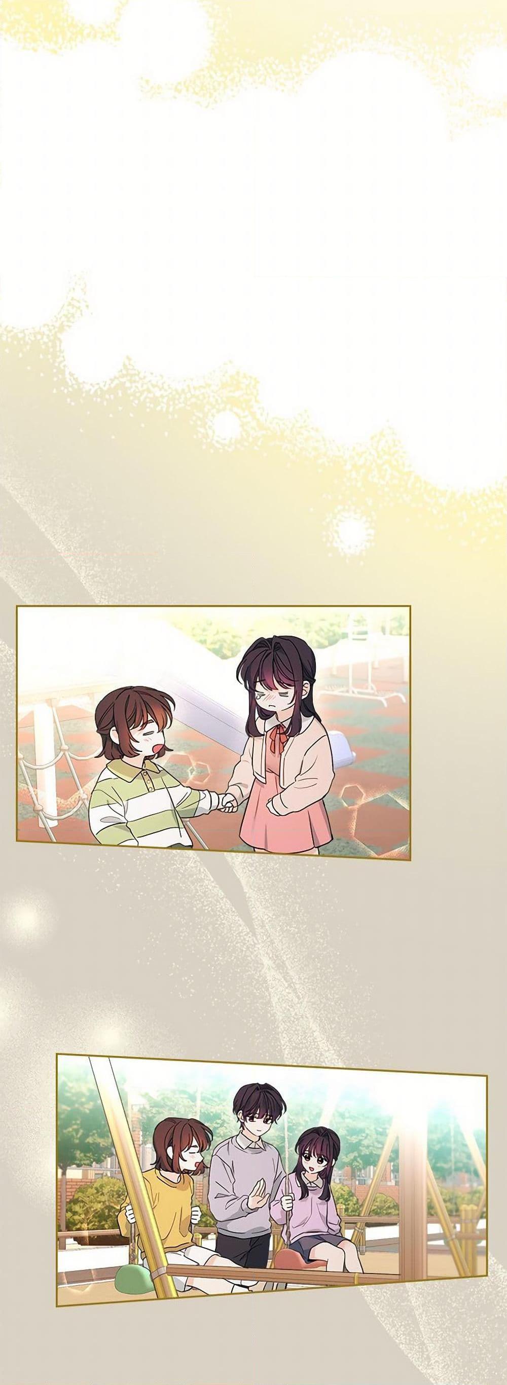 Manga-lc-com อ่านมังงะ อ่านการ์ตูน ออนไลน์ ฟรี My Life as an Internet Novel ตอนที่ 1 2 3 4 5 6 7 8 9 10 11 12 13 14 ฟรี ไม่มีโฆษณา Manga-lc - อ่าน มังงะ อ่าน การ์ตูน ออนไลน์ อ่านมังงะ ฟรี