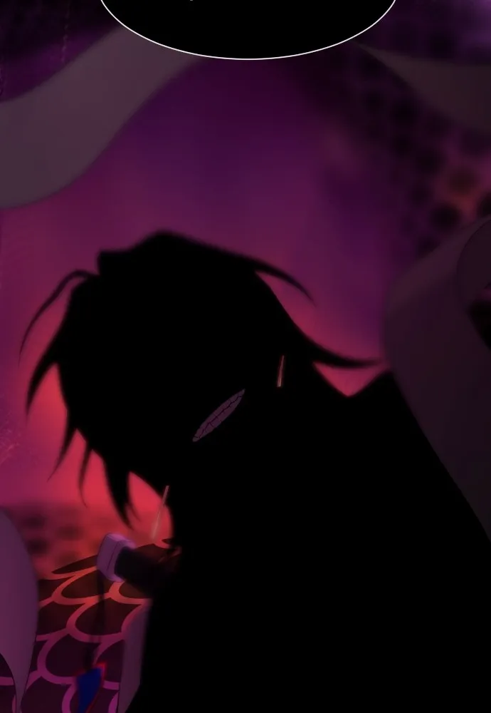 JAKDU ตอนที่ 2 รูปที่ 2