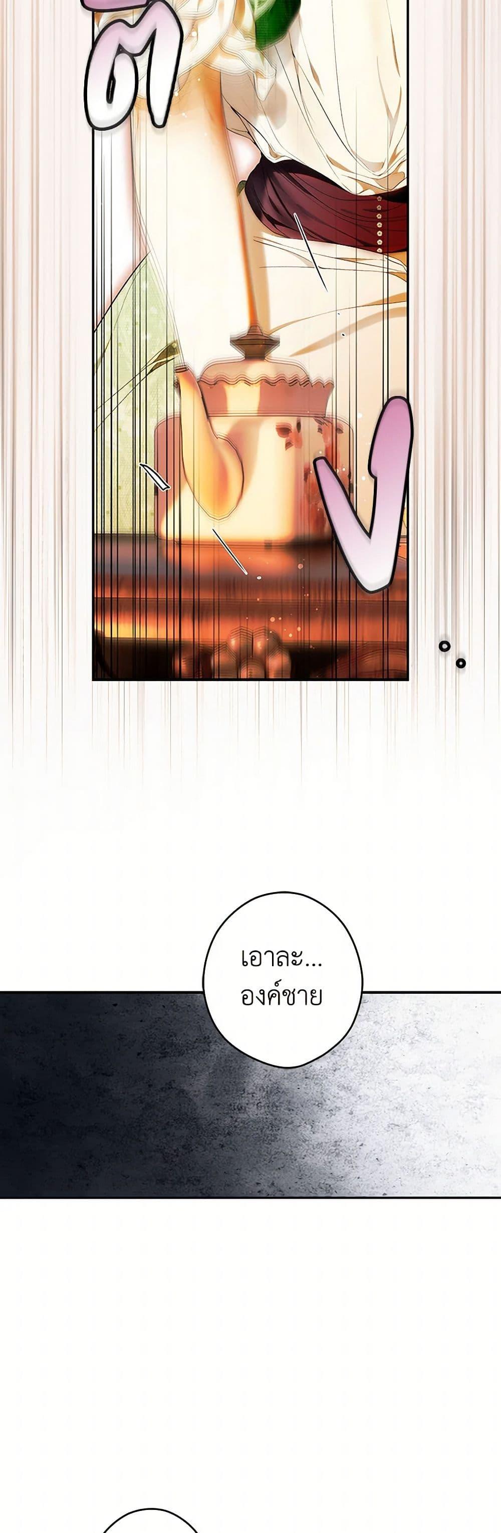 Manga-lc-com อ่านมังงะ อ่านการ์ตูน ออนไลน์ ฟรี Secret Lady ตอนที่ 1 2 3 4 5 6 7 8 9 10 11 12 13 14 ฟรี ไม่มีโฆษณา Manga-lc - อ่าน มังงะ อ่าน การ์ตูน ออนไลน์ อ่านมังงะ ฟรี