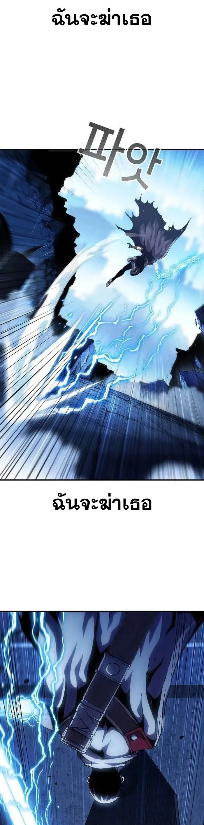 Manga-lc-com อ่านมังงะ อ่านการ์ตูน ออนไลน์ ฟรี I Have Become A Time Limited Knight ตอนที่ 1 2 3 4 5 6 7 8 9 10 11 12 13 14 ฟรี ไม่มีโฆษณา Manga-lc - อ่าน มังงะ อ่าน การ์ตูน ออนไลน์ อ่านมังงะ ฟรี