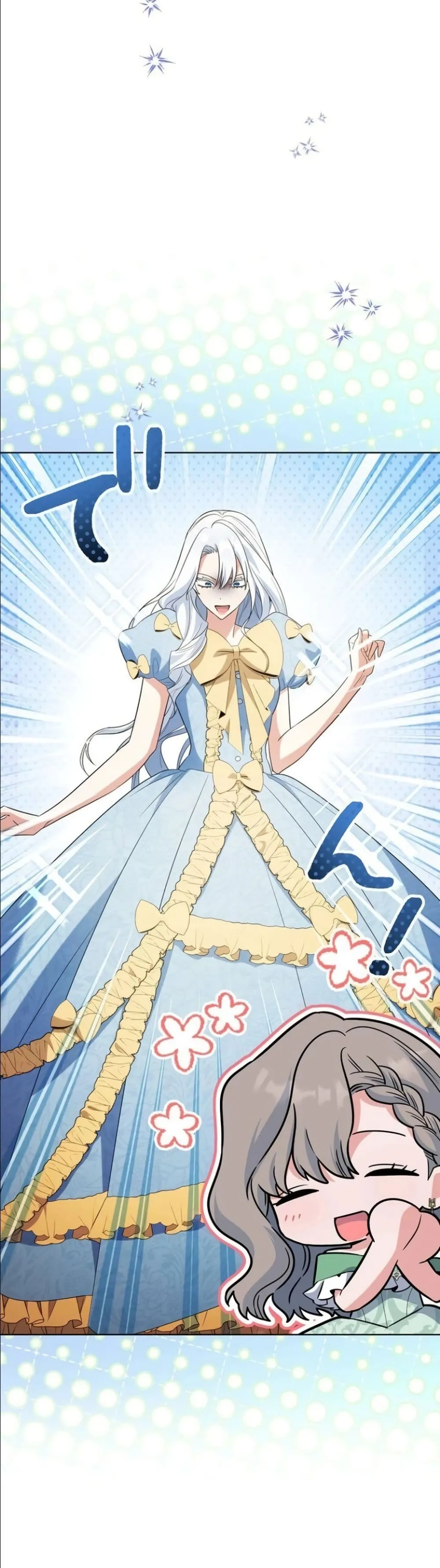 Manga-lc-com อ่านมังงะ อ่านการ์ตูน ออนไลน์ ฟรี I Possessed the Most Terrifying Stepmother in History ตอนที่ 1 2 3 4 5 6 7 8 9 10 11 12 13 14 ฟรี ไม่มีโฆษณา Manga-lc - อ่าน มังงะ อ่าน การ์ตูน ออนไลน์ อ่านมังงะ ฟรี