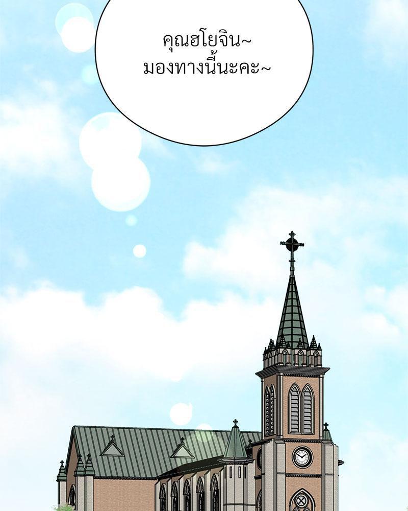 Doujin-Lc- อ่าน โดจิน มังฮวา เกาหลี ญี่ปุ่น จีน แปลไทย In Search of Love ตอนที่ 1 2 3 4 5 6 7 8 9 10 11 12 13 14 ฟรี ไม่มีโฆษณา อ่าน โดจิน Manhwa เกาหลี ญี่ปุ่น จีน เรามีครบ คัดมาให้เน้นๆ โดจิน 18+ รับประกันความฟินโดย  Doujin Lc