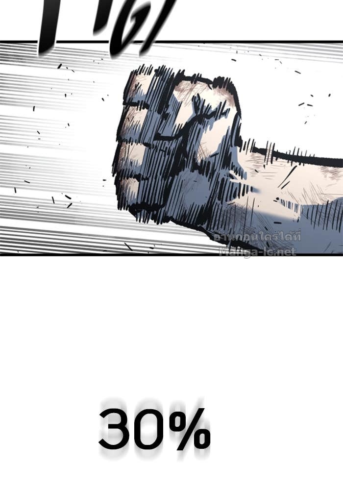 Doujin-Lc- อ่าน โดจิน มังฮวา เกาหลี ญี่ปุ่น จีน แปลไทย HECTOPASCAL ตอนที่ 1 2 3 4 5 6 7 8 9 10 11 12 13 14 ฟรี ไม่มีโฆษณา อ่าน โดจิน Manhwa เกาหลี ญี่ปุ่น จีน เรามีครบ คัดมาให้เน้นๆ โดจิน 18+ รับประกันความฟินโดย Doujin Lc