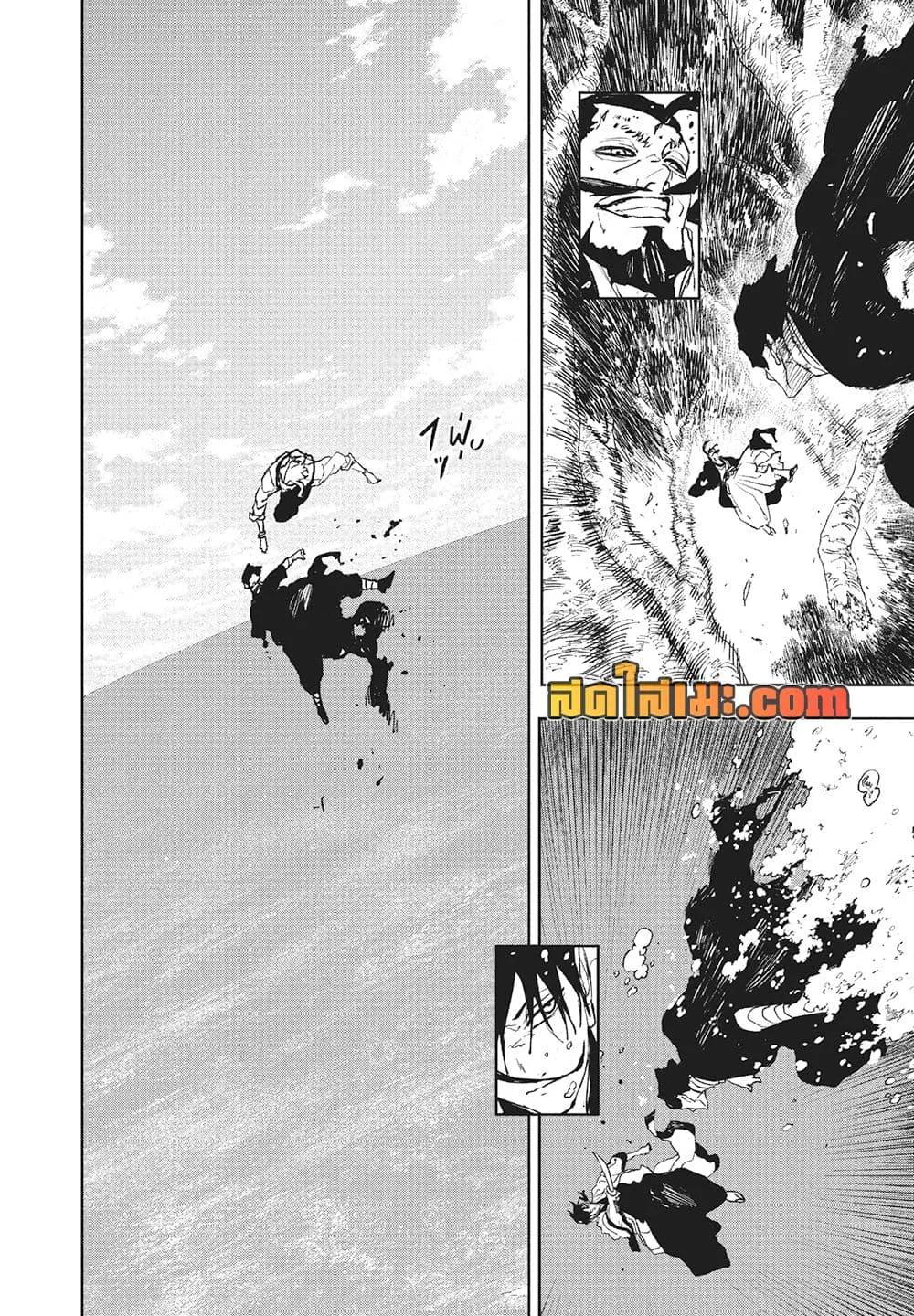 Manga-lc-com อ่านมังงะ อ่านการ์ตูน ออนไลน์ ฟรี KAGURABACHI คากุระบาจิ ตอนที่ 1 2 3 4 5 6 7 8 9 10 11 12 13 14 ฟรี ไม่มีโฆษณา Manga-lc - อ่าน มังงะ อ่าน การ์ตูน ออนไลน์ อ่านมังงะ ฟรี