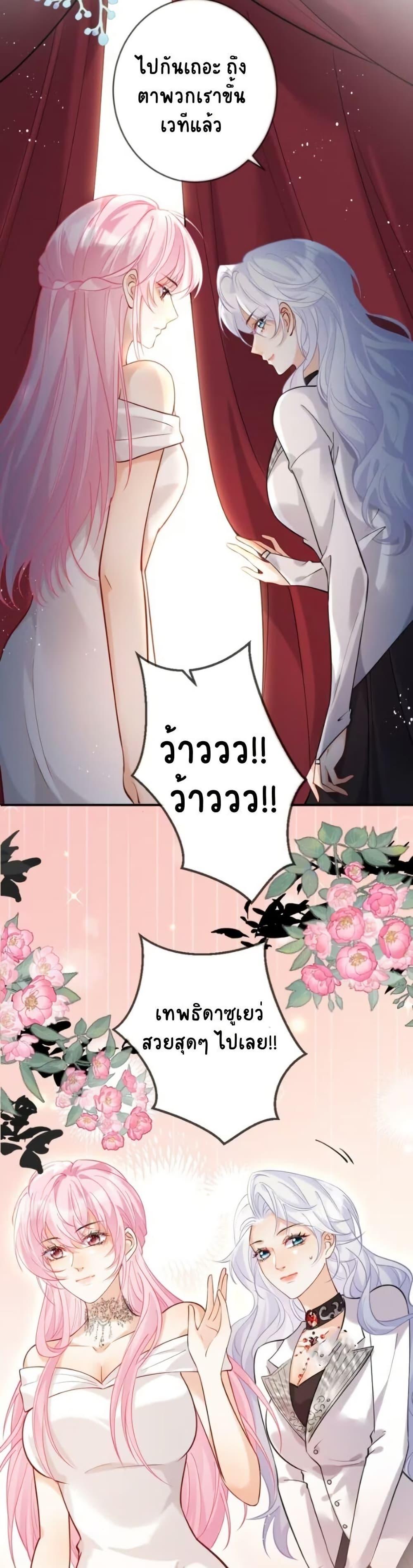 Manga-lc-com อ่านมังงะ อ่านการ์ตูน ออนไลน์ ฟรี Black Moonlight Heroine Always Wants to Mark Me ตอนที่ 1 2 3 4 5 6 7 8 9 10 11 12 13 14 ฟรี ไม่มีโฆษณา Manga-lc - อ่าน มังงะ อ่าน การ์ตูน ออนไลน์ อ่านมังงะ ฟรี