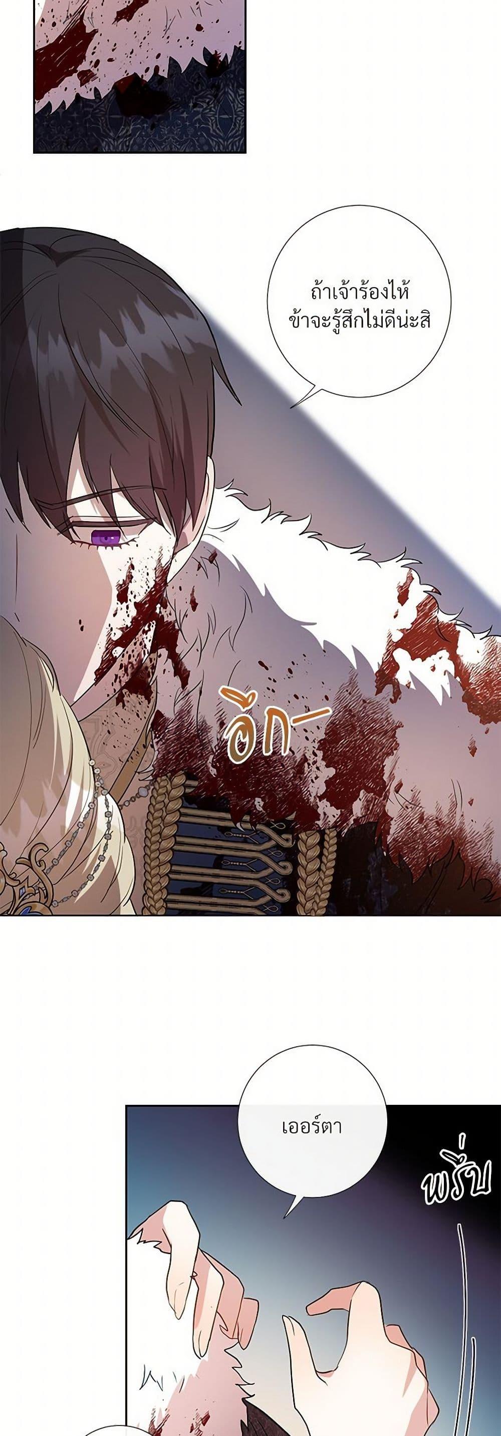 Manga-lc-com อ่านมังงะ อ่านการ์ตูน ออนไลน์ ฟรี Please Don’t Eat Me! ตอนที่ 1 2 3 4 5 6 7 8 9 10 11 12 13 14 ฟรี ไม่มีโฆษณา Manga-lc - อ่าน มังงะ อ่าน การ์ตูน ออนไลน์ อ่านมังงะ ฟรี