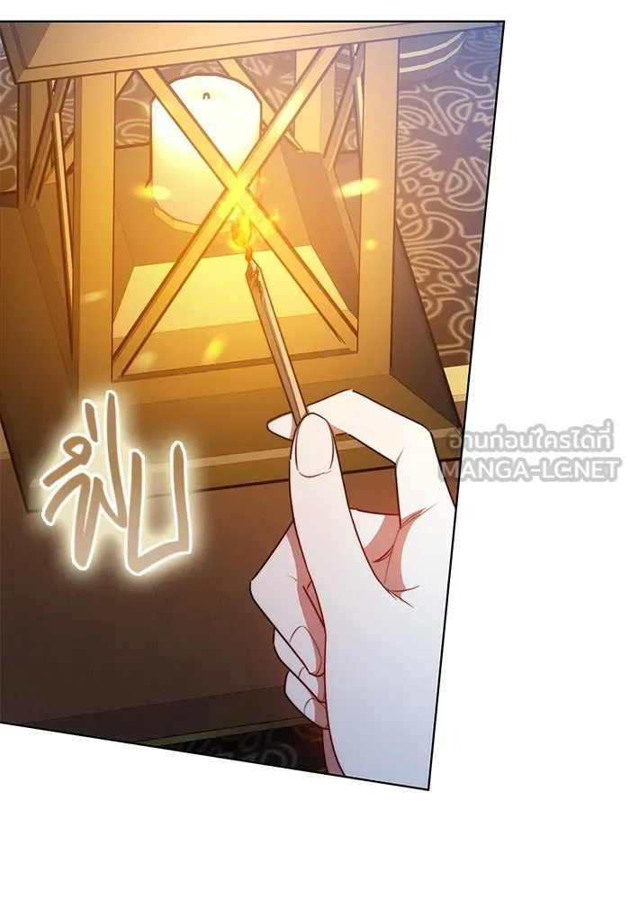 เหตุผลที่ฉันนอกใจ ตอนที่ 17 รูปที่ 69