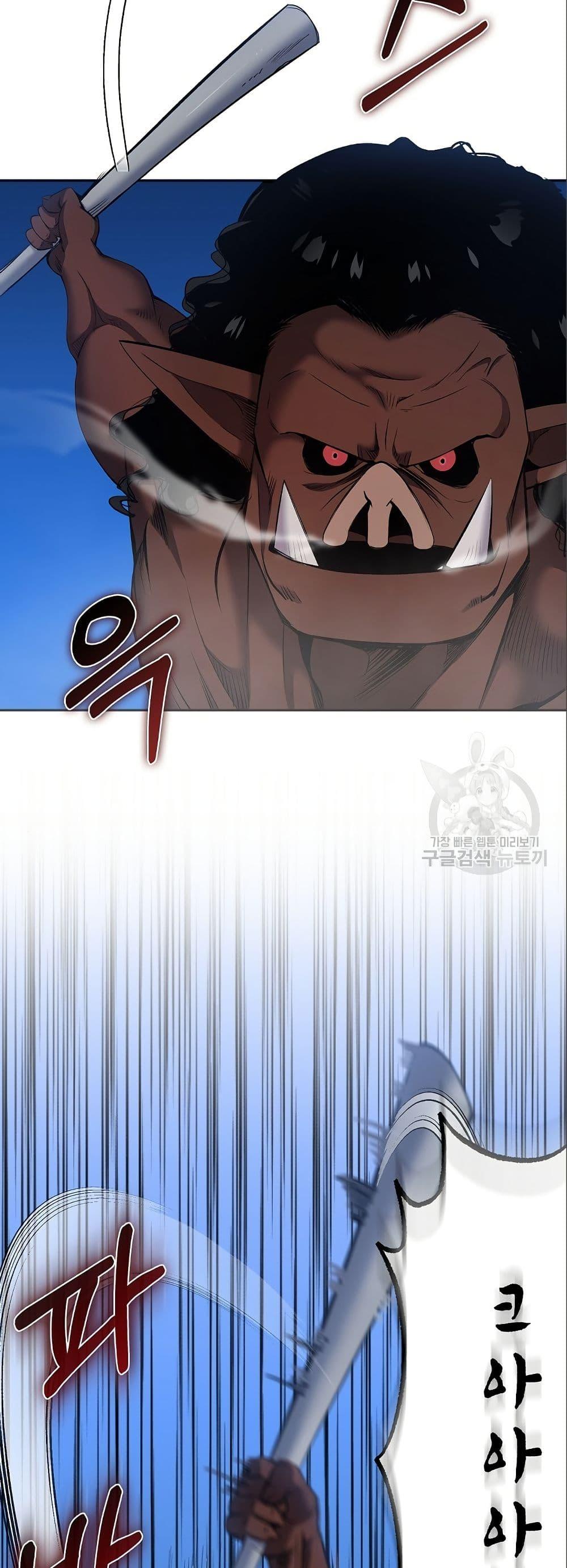 Manga-lc-com อ่านมังงะ อ่านการ์ตูน ออนไลน์ ฟรี Kill the Emperor ตอนที่ 1 2 3 4 5 6 7 8 9 10 11 12 13 14 ฟรี ไม่มีโฆษณา Manga-lc - อ่าน มังงะ อ่าน การ์ตูน ออนไลน์ อ่านมังงะ ฟรี