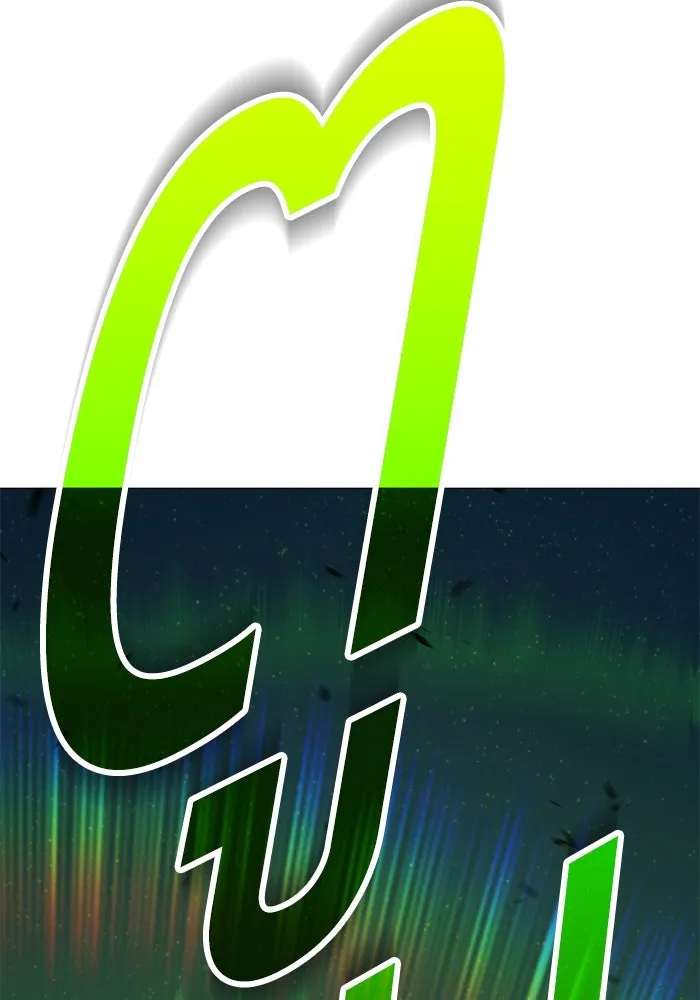 +99 ท่อนไม้พร้อมบวก ตอนที่ 79 รูปที่ 514