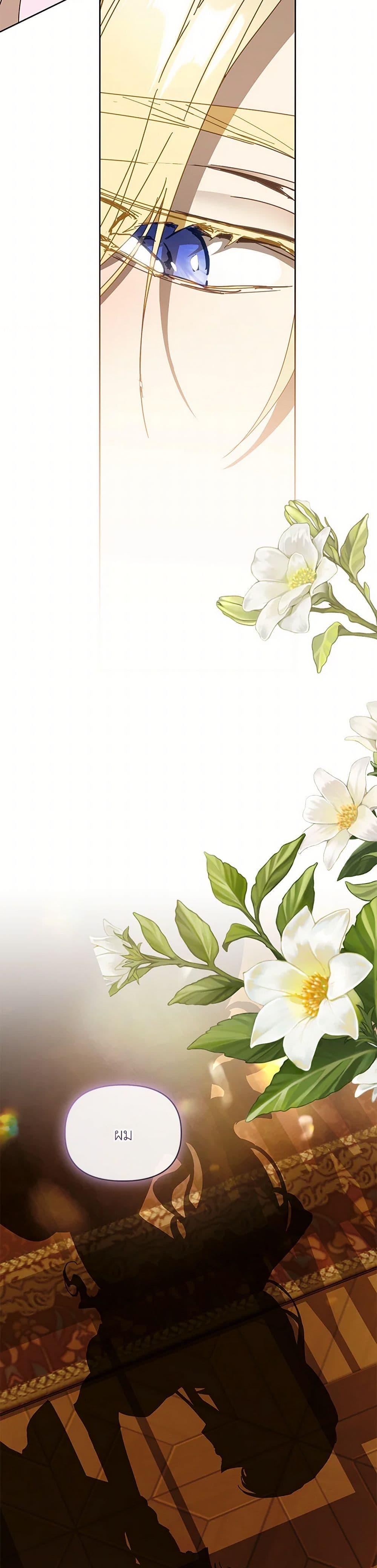 Manga-lc-com อ่านมังงะ อ่านการ์ตูน ออนไลน์ ฟรี I’m the Villainous Male Lead’s Terminally-Ill Aunt ตอนที่ 1 2 3 4 5 6 7 8 9 10 11 12 13 14 ฟรี ไม่มีโฆษณา Manga-lc - อ่าน มังงะ อ่าน การ์ตูน ออนไลน์ อ่านมังงะ ฟรี