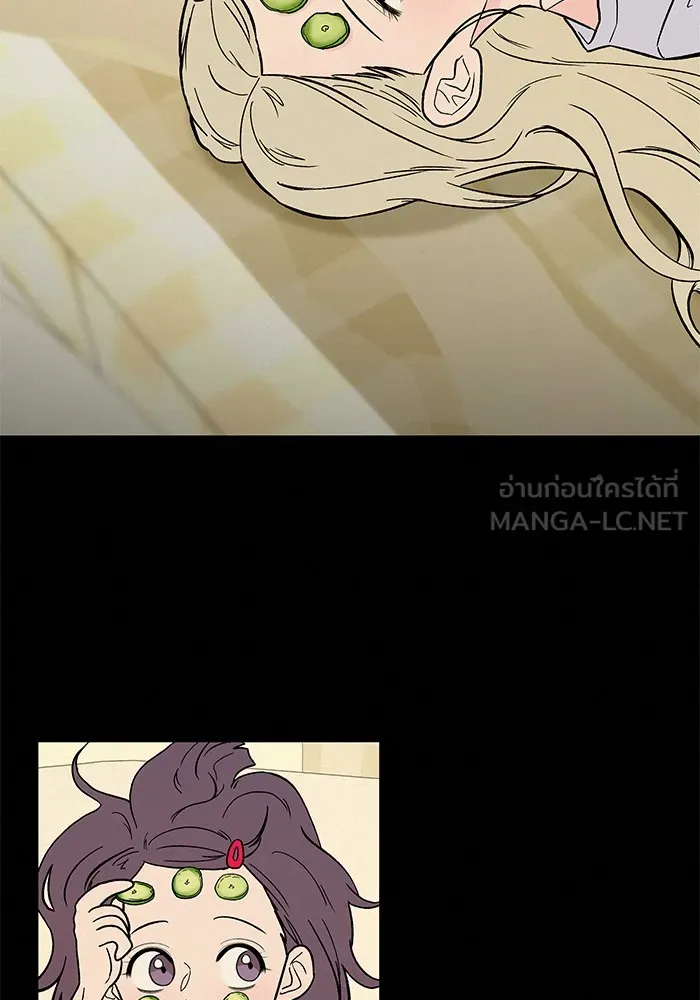 ปฏิบัติการรักวุ่นหัวใจ ตอนที่ 2 รูปที่ 63