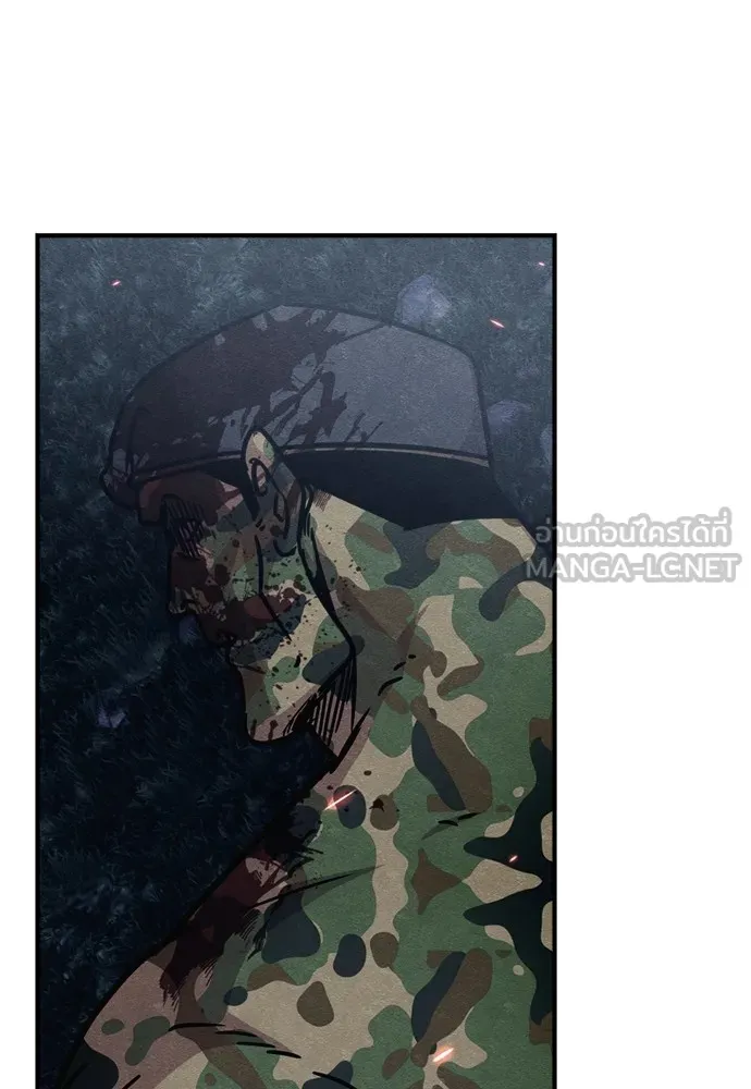 Zombie X Slasher ตอนที่ 45 รูปที่ 132