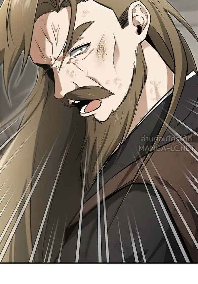 Regressor’s Life Aft ตอนที่ 64 รูปที่ 88