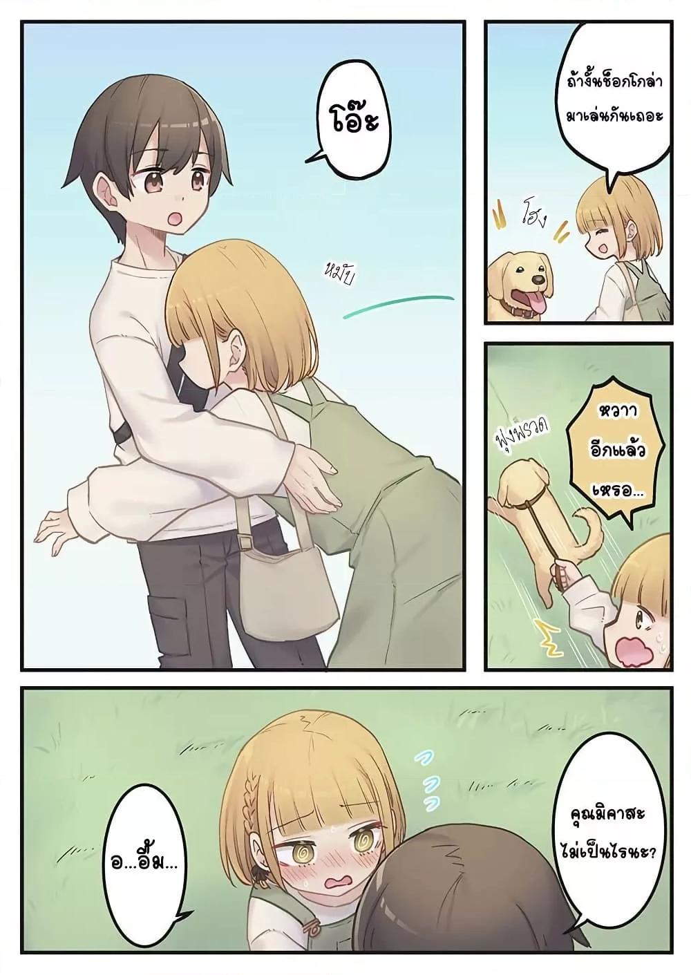 Doujin-Lc- อ่าน โดจิน มังฮวา เกาหลี ญี่ปุ่น จีน แปลไทย Marika-chan no Koukando wa Bukkowarete Iru ตอนที่ 1 2 3 4 5 6 7 8 9 10 11 12 13 14 ฟรี ไม่มีโฆษณา อ่าน โดจิน Manhwa เกาหลี ญี่ปุ่น จีน เรามีครบ คัดมาให้เน้นๆ โดจิน 18+ รับประกันความฟินโดย  Doujin Lc