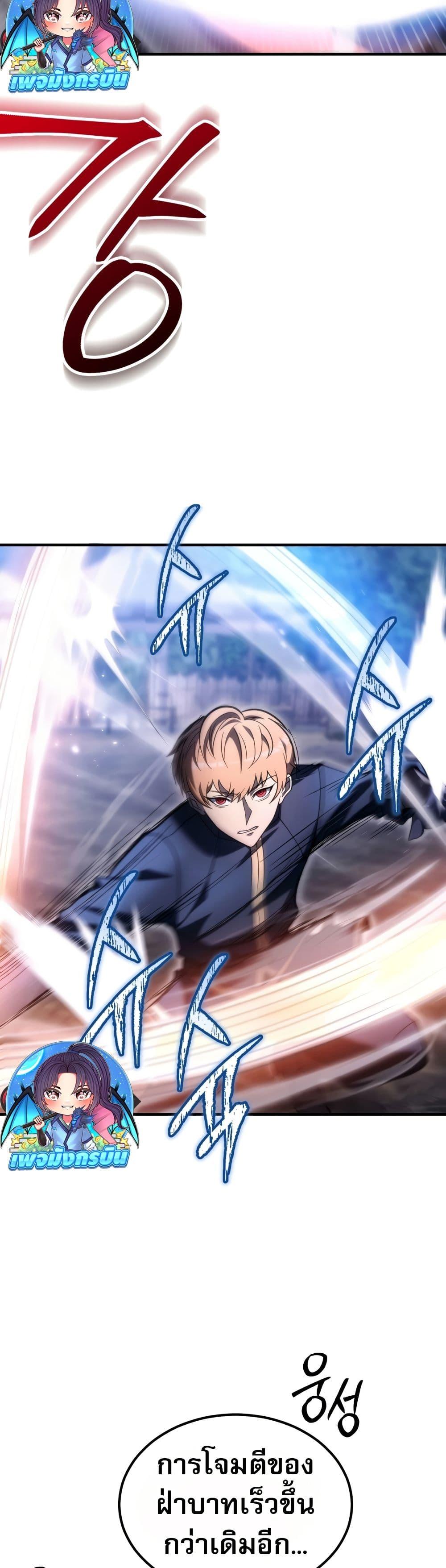 Manga-lc-com อ่านมังงะ อ่านการ์ตูน ออนไลน์ ฟรี The World-Class Extra’s Walkthrough ตอนที่ 1 2 3 4 5 6 7 8 9 10 11 12 13 14 ฟรี ไม่มีโฆษณา Manga-lc - อ่าน มังงะ อ่าน การ์ตูน ออนไลน์ อ่านมังงะ ฟรี