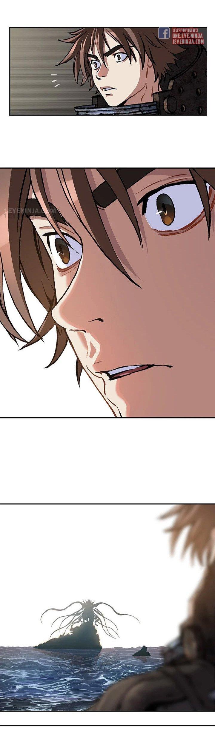 Manga-lc-com อ่านมังงะ อ่านการ์ตูน ออนไลน์ ฟรี Leviathan เลวีอาธาน อสูรกายใต้สมุทร ตอนที่ 1 2 3 4 5 6 7 8 9 10 11 12 13 14 ฟรี ไม่มีโฆษณา Manga-lc - อ่าน มังงะ อ่าน การ์ตูน ออนไลน์ อ่านมังงะ ฟรี