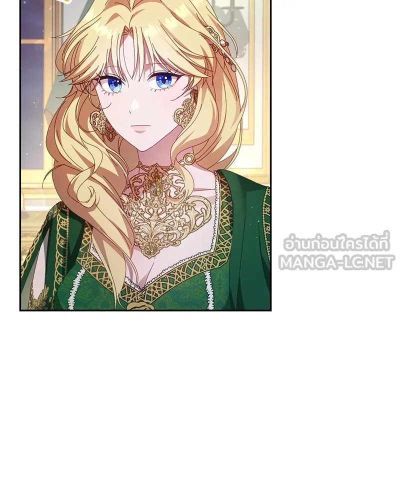 ถ้าเป็นนางร้าย ขอตายดีกว่า ตอนที่ 8 รูปที่ 120
