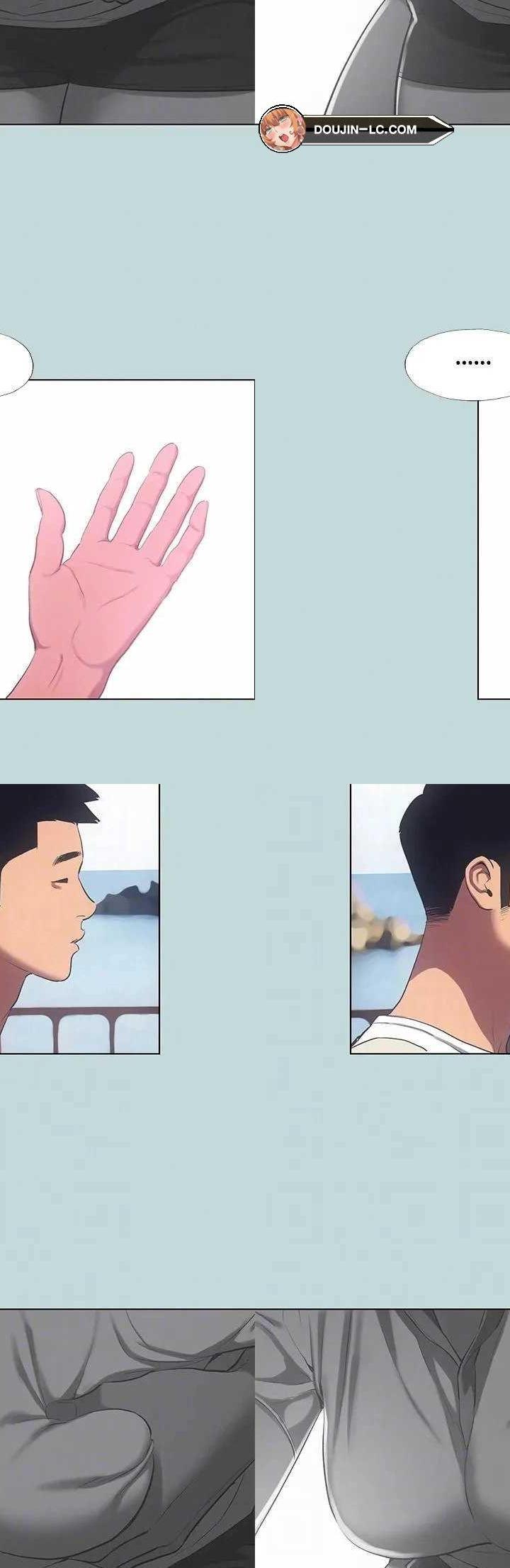 Summer Vacation ตอนที่ 97 9
