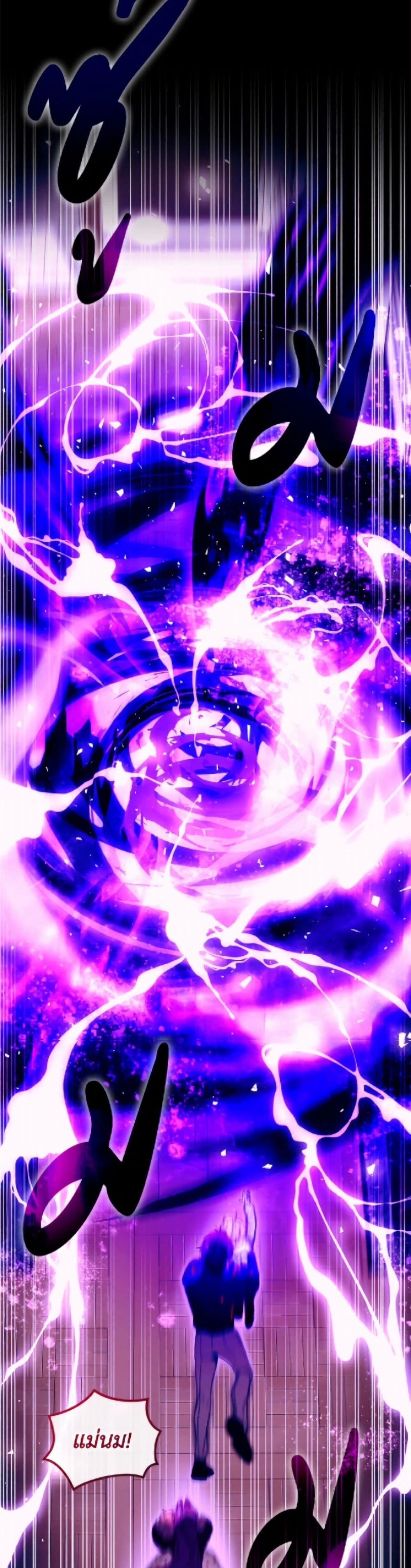 Manga-lc-com อ่านมังงะ อ่านการ์ตูน ออนไลน์ ฟรี I’m the Villainous Male Lead’s Terminally-Ill Aunt ตอนที่ 1 2 3 4 5 6 7 8 9 10 11 12 13 14 ฟรี ไม่มีโฆษณา Manga-lc - อ่าน มังงะ อ่าน การ์ตูน ออนไลน์ อ่านมังงะ ฟรี