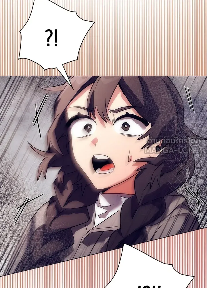 คืนแห่งโทแกบี ตอนที่ 42 รูปที่ 159