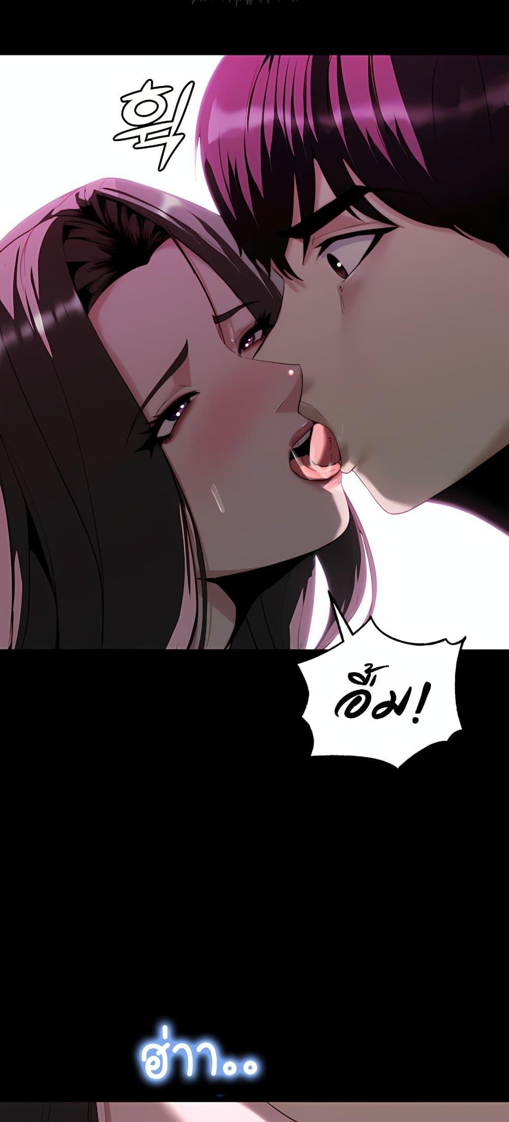 Doujin-Lc- อ่าน โดจิน มังฮวา เกาหลี ญี่ปุ่น จีน แปลไทย Team leader ตอนที่ 1 2 3 4 5 6 7 8 9 10 11 12 13 14 ฟรี ไม่มีโฆษณา อ่าน โดจิน Manhwa เกาหลี ญี่ปุ่น จีน เรามีครบ คัดมาให้เน้นๆ โดจิน 18+ รับประกันความฟินโดย  Doujin Lc