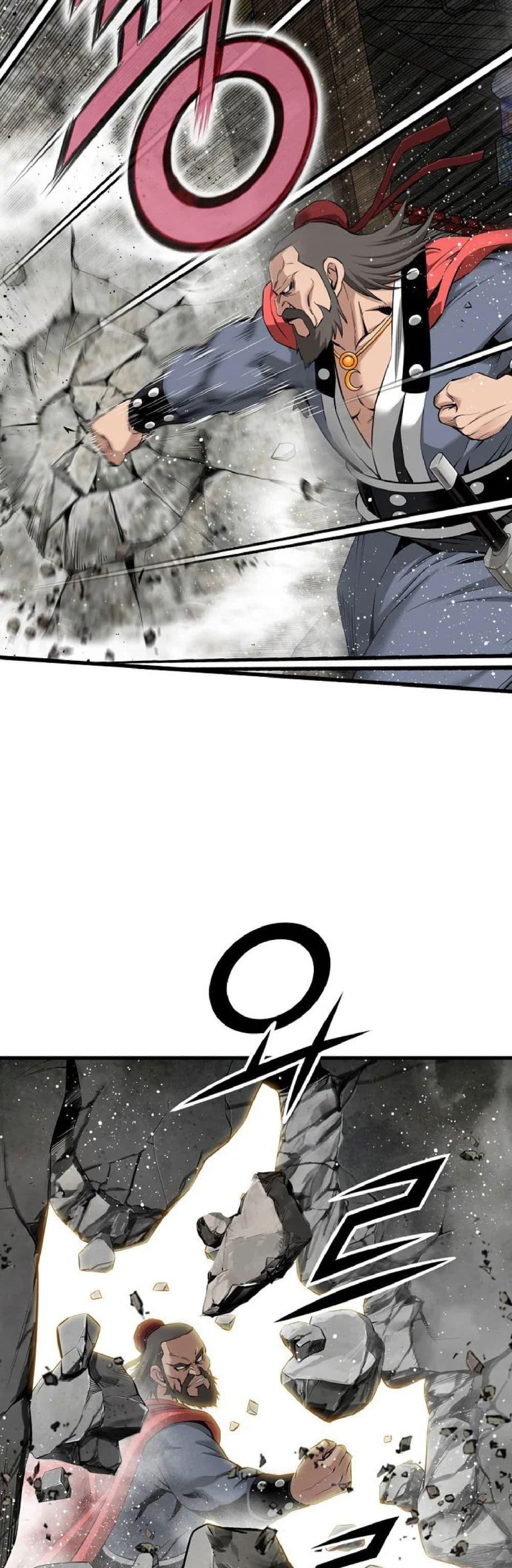 Manga-lc-com อ่านมังงะ อ่านการ์ตูน ออนไลน์ ฟรี The World’s Best Sect of Dependency ตอนที่ 1 2 3 4 5 6 7 8 9 10 11 12 13 14 ฟรี ไม่มีโฆษณา Manga-lc - อ่าน มังงะ อ่าน การ์ตูน ออนไลน์ อ่านมังงะ ฟรี