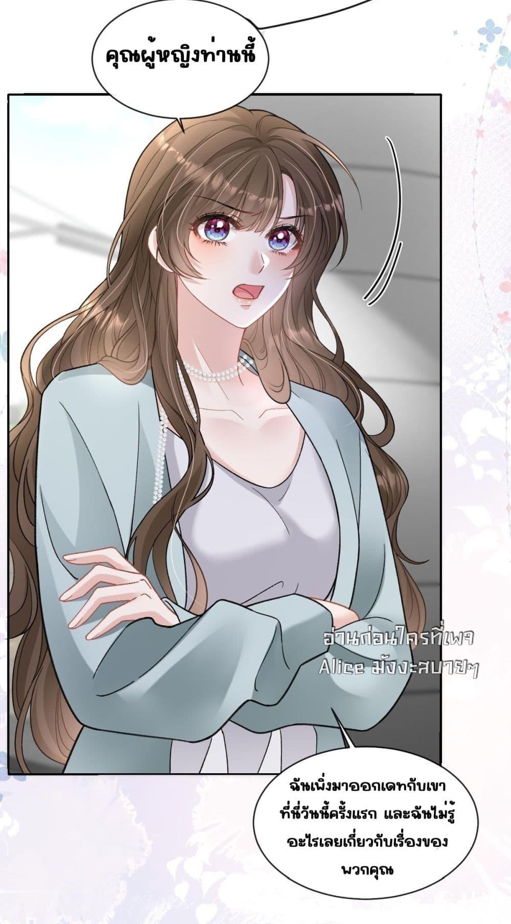 Manga-lc-com อ่านมังงะ อ่านการ์ตูน ออนไลน์ ฟรี OneNightStand ตอนที่ 1 2 3 4 5 6 7 8 9 10 11 12 13 14 ฟรี ไม่มีโฆษณา Manga-lc - อ่าน มังงะ อ่าน การ์ตูน ออนไลน์ อ่านมังงะ ฟรี