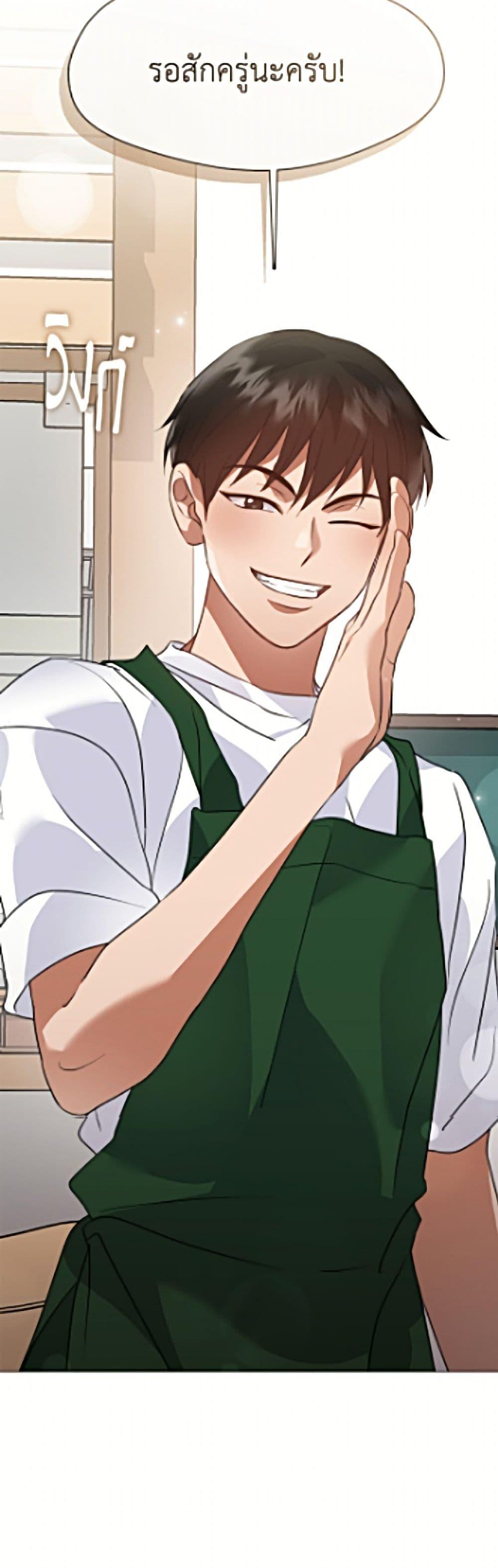 Manga-lc-com อ่านมังงะ อ่านการ์ตูน ออนไลน์ ฟรี Restaurant in the After Life ตอนที่ 1 2 3 4 5 6 7 8 9 10 11 12 13 14 ฟรี ไม่มีโฆษณา Manga-lc - อ่าน มังงะ อ่าน การ์ตูน ออนไลน์ อ่านมังงะ ฟรี