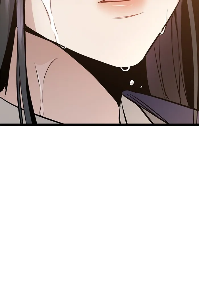 ราชินีนักบู๊ ตอนที่ 29 รูปที่ 26