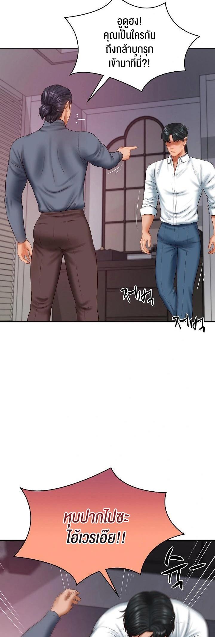 Doujin-Lc- อ่าน โดจิน มังฮวา เกาหลี ญี่ปุ่น จีน แปลไทย The Billionaire’s Monster Cock Son-In-Law ตอนที่ 1 2 3 4 5 6 7 8 9 10 11 12 13 14 ฟรี ไม่มีโฆษณา อ่าน โดจิน Manhwa เกาหลี ญี่ปุ่น จีน เรามีครบ คัดมาให้เน้นๆ โดจิน 18+ รับประกันความฟินโดย  Doujin Lc