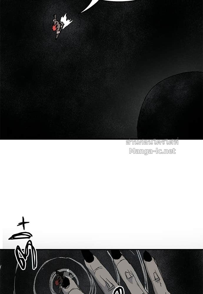 Doujin-Lc- อ่าน โดจิน มังฮวา เกาหลี ญี่ปุ่น จีน แปลไทย สารสุดท้ายจากโครงกระดูก ตอนที่ 1 2 3 4 5 6 7 8 9 10 11 12 13 14 ฟรี ไม่มีโฆษณา อ่าน โดจิน Manhwa เกาหลี ญี่ปุ่น จีน เรามีครบ คัดมาให้เน้นๆ โดจิน 18+ รับประกันความฟินโดย Doujin Lc