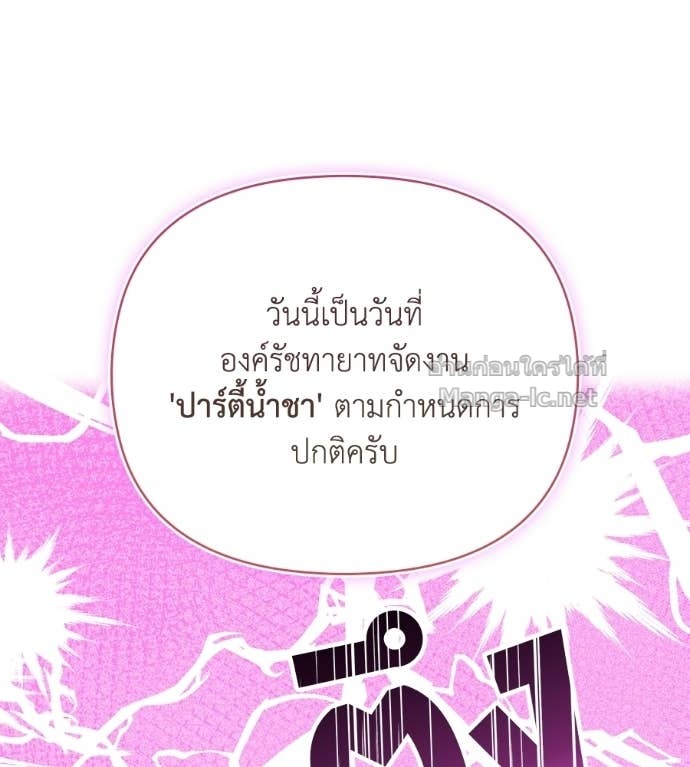 Doujin-Lc- อ่าน โดจิน มังฮวา เกาหลี ญี่ปุ่น จีน แปลไทย คิดว่าการบิดเบือนต้นฉบับ มันทำได้ง่าย ๆ หรือไง ตอนที่ 1 2 3 4 5 6 7 8 9 10 11 12 13 14 ฟรี ไม่มีโฆษณา อ่าน โดจิน Manhwa เกาหลี ญี่ปุ่น จีน เรามีครบ คัดมาให้เน้นๆ โดจิน 18+ รับประกันความฟินโดย Doujin Lc