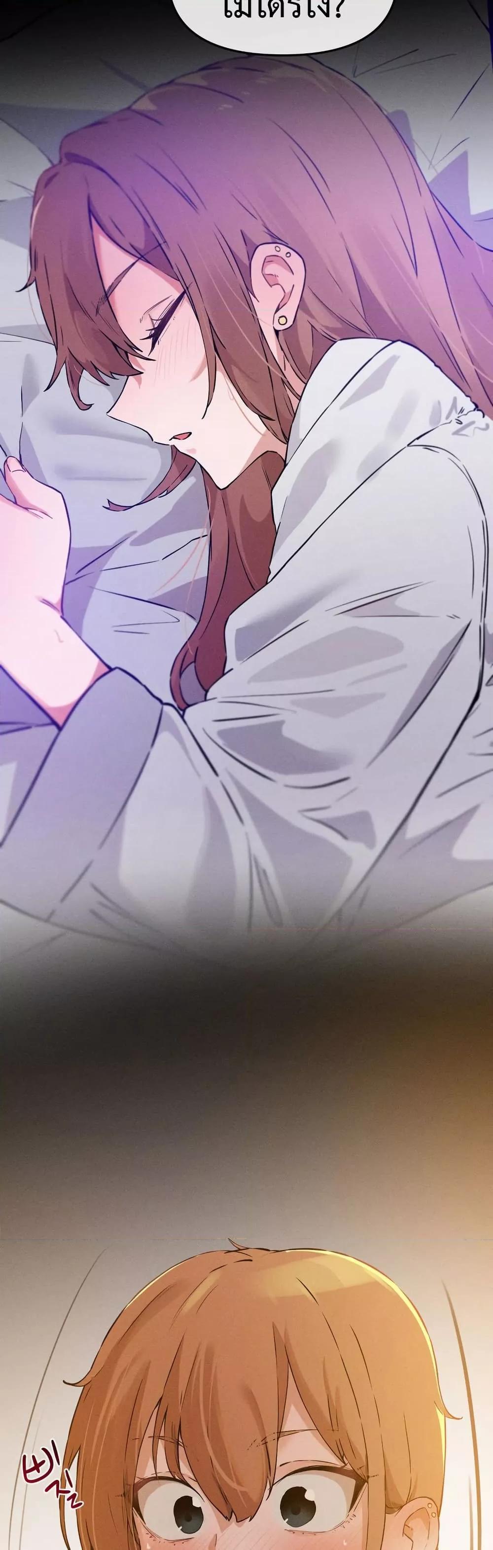 Doujin-Lc- อ่าน โดจิน มังฮวา เกาหลี ญี่ปุ่น จีน แปลไทย Finally With You ตอนที่ 1 2 3 4 5 6 7 8 9 10 11 12 13 14 ฟรี ไม่มีโฆษณา อ่าน โดจิน Manhwa เกาหลี ญี่ปุ่น จีน เรามีครบ คัดมาให้เน้นๆ โดจิน 18+ รับประกันความฟินโดย  Doujin Lc