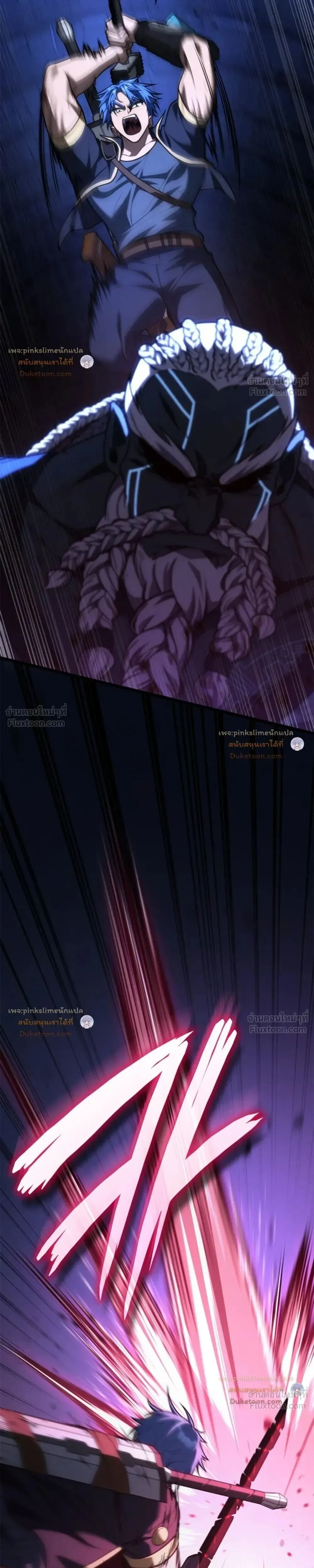 Manga-lc-com อ่านมังงะ อ่านการ์ตูน ออนไลน์ ฟรี Infinite Mage จอมเวทไร้ขีดจำกัด ตอนที่ 1 2 3 4 5 6 7 8 9 10 11 12 13 14 ฟรี ไม่มีโฆษณา Manga-lc - อ่าน มังงะ อ่าน การ์ตูน ออนไลน์ อ่านมังงะ ฟรี