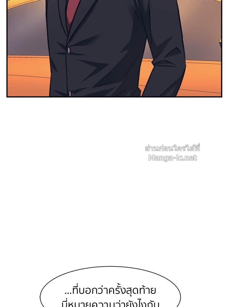 Doujin-Lc- อ่าน โดจิน มังฮวา เกาหลี ญี่ปุ่น จีน แปลไทย โคตรแกร่ง ตอนที่ 1 2 3 4 5 6 7 8 9 10 11 12 13 14 ฟรี ไม่มีโฆษณา อ่าน โดจิน Manhwa เกาหลี ญี่ปุ่น จีน เรามีครบ คัดมาให้เน้นๆ โดจิน 18+ รับประกันความฟินโดย Doujin Lc