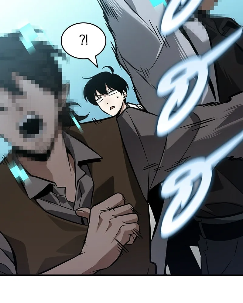 Omniscient Reader อ่านชะตาวันสิ้นโลก ตอนที่ 47 ศึกเลือกราชาปีศาจ (4) รูปที่ 136