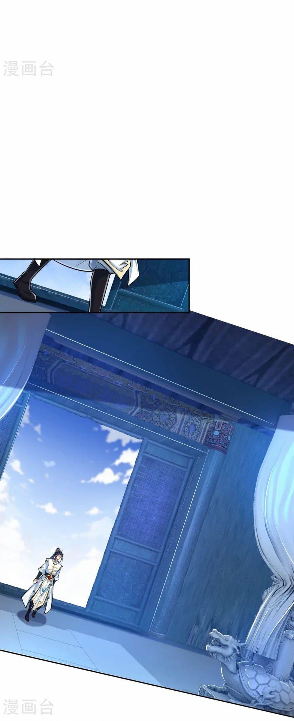 Manga-lc-com อ่านมังงะ อ่านการ์ตูน ออนไลน์ ฟรี Against the Gods อสูรพลิกฟ้า ตอนที่ 1 2 3 4 5 6 7 8 9 10 11 12 13 14 ฟรี ไม่มีโฆษณา Manga-lc - อ่าน มังงะ อ่าน การ์ตูน ออนไลน์ อ่านมังงะ ฟรี