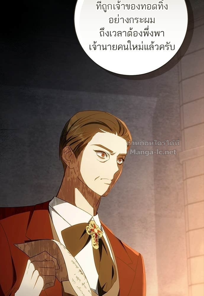 Doujin-Lc- อ่าน โดจิน มังฮวา เกาหลี ญี่ปุ่น จีน แปลไทย อยากได้ ก็เอาไป ตอนที่ 1 2 3 4 5 6 7 8 9 10 11 12 13 14 ฟรี ไม่มีโฆษณา อ่าน โดจิน Manhwa เกาหลี ญี่ปุ่น จีน เรามีครบ คัดมาให้เน้นๆ โดจิน 18+ รับประกันความฟินโดย Doujin Lc