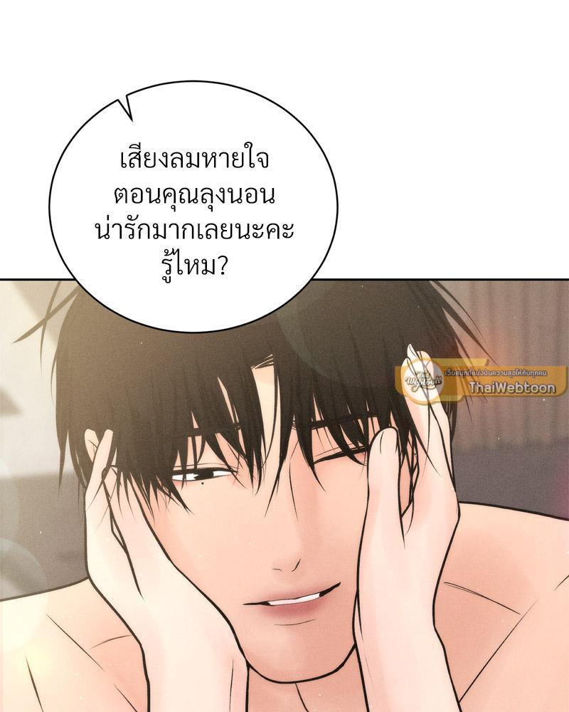 Doujin-Lc- อ่าน โดจิน มังฮวา เกาหลี ญี่ปุ่น จีน แปลไทย Payment for the Ride ตอนที่ 1 2 3 4 5 6 7 8 9 10 11 12 13 14 ฟรี ไม่มีโฆษณา อ่าน โดจิน Manhwa เกาหลี ญี่ปุ่น จีน เรามีครบ คัดมาให้เน้นๆ โดจิน 18+ รับประกันความฟินโดย  Doujin Lc