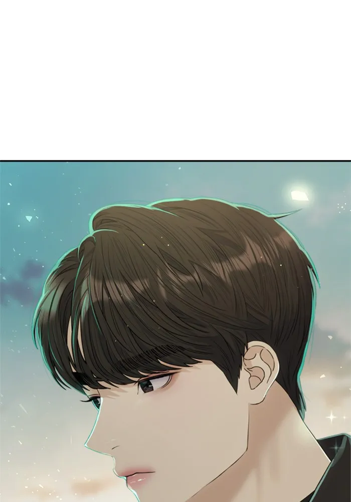 Couple Breaker ตอนที่ 29 รูปที่ 145