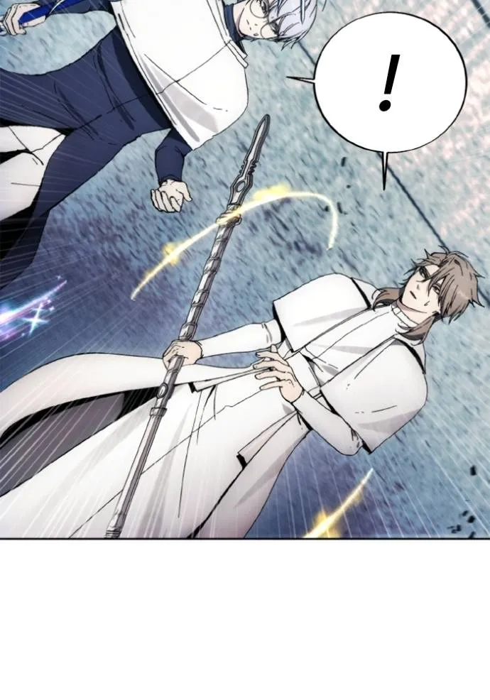 ศึกชิงบัลลังก์เทพเจ้ ตอนที่ 150 รูปที่ 64