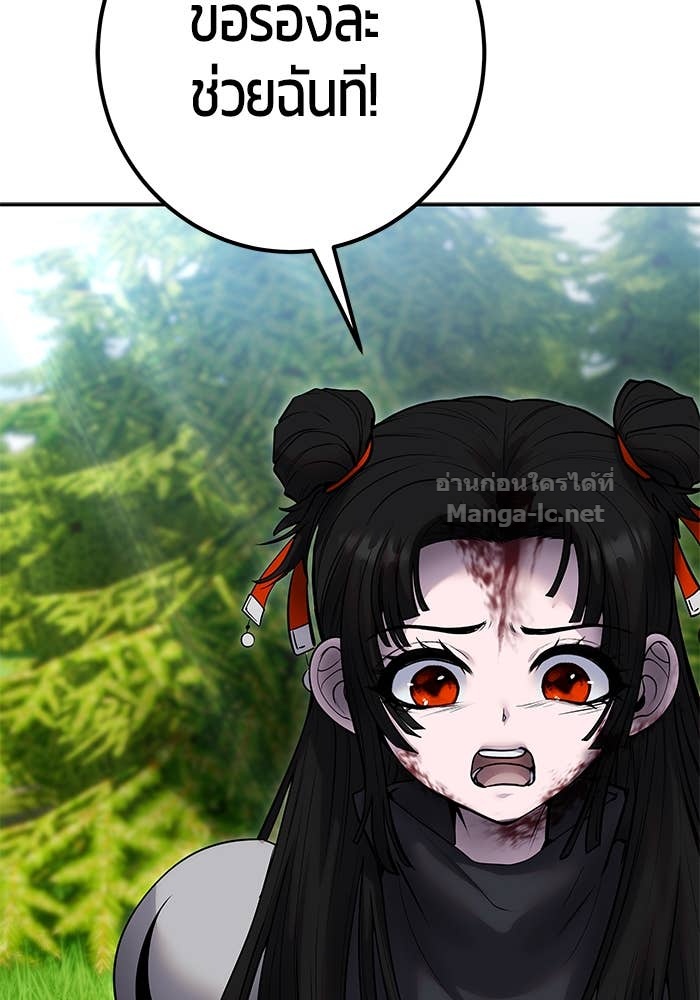 Doujin-Lc- อ่าน โดจิน มังฮวา เกาหลี ญี่ปุ่น จีน แปลไทย แกร่งเกินผู้กล้า แต่ซ่าไม่ได้ ตอนที่ 1 2 3 4 5 6 7 8 9 10 11 12 13 14 ฟรี ไม่มีโฆษณา อ่าน โดจิน Manhwa เกาหลี ญี่ปุ่น จีน เรามีครบ คัดมาให้เน้นๆ โดจิน 18+ รับประกันความฟินโดย Doujin Lc