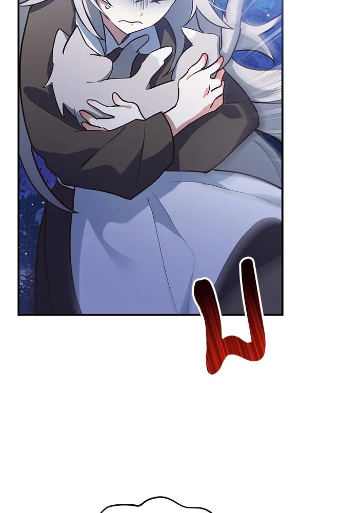 แมวน้อยในรังหมาป่า ตอนที่ 1 รูปที่ 20