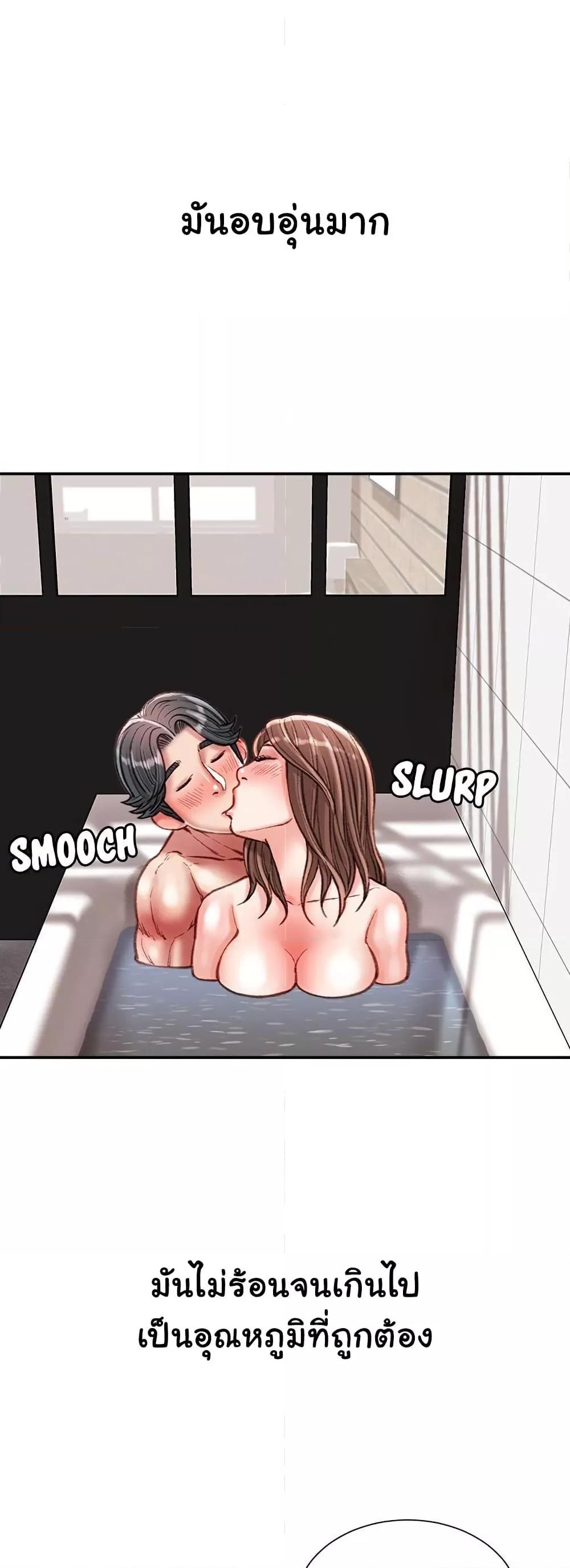 Doujin-Lc- อ่าน โดจิน มังฮวา เกาหลี ญี่ปุ่น จีน แปลไทย Distractions ตอนที่ 1 2 3 4 5 6 7 8 9 10 11 12 13 14 ฟรี ไม่มีโฆษณา อ่าน โดจิน Manhwa เกาหลี ญี่ปุ่น จีน เรามีครบ คัดมาให้เน้นๆ โดจิน 18+ รับประกันความฟินโดย  Doujin Lc