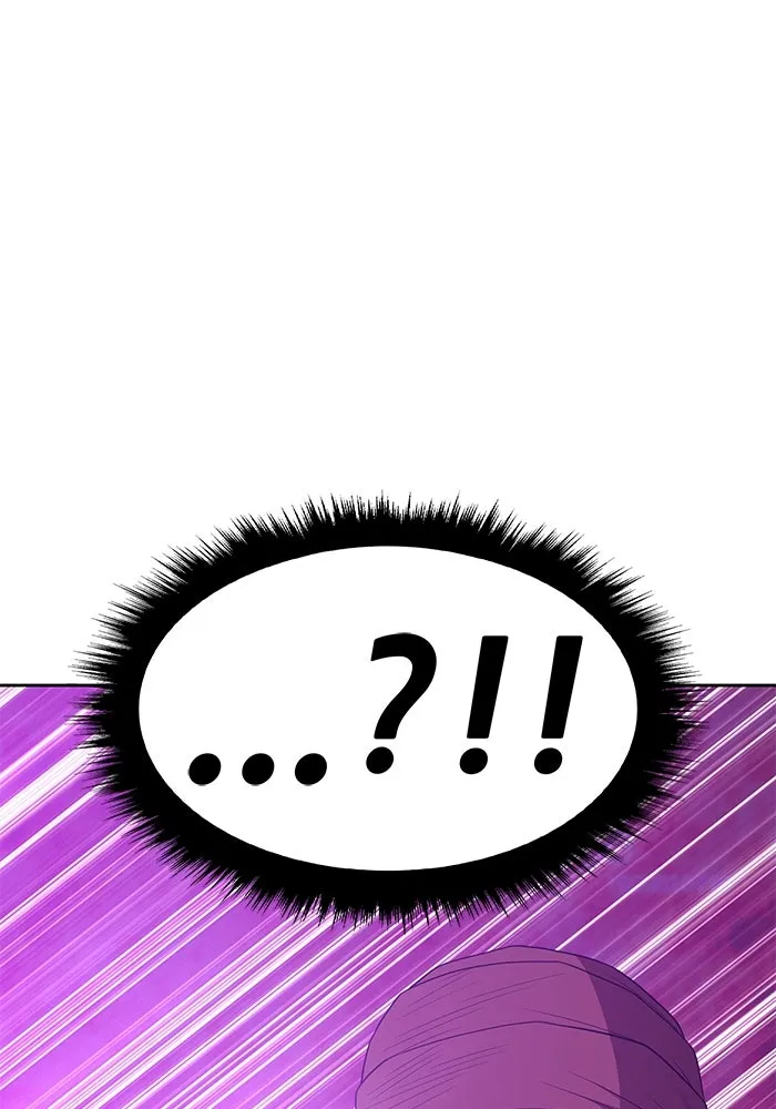 +99 ท่อนไม้พร้อมบวก ตอนที่ 25 รูปที่ 242