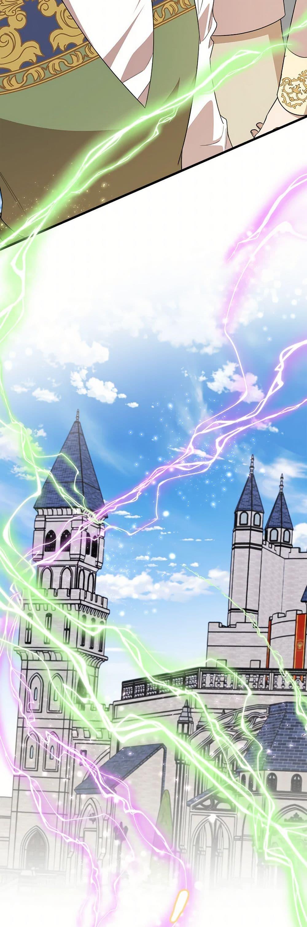 Manga-lc-com อ่านมังงะ อ่านการ์ตูน ออนไลน์ ฟรี Four Dangerous Brothers to My Rescue ตอนที่ 1 2 3 4 5 6 7 8 9 10 11 12 13 14 ฟรี ไม่มีโฆษณา Manga-lc - อ่าน มังงะ อ่าน การ์ตูน ออนไลน์ อ่านมังงะ ฟรี